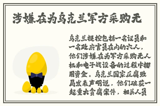 中国新疆XXXXXL19Dfm免费